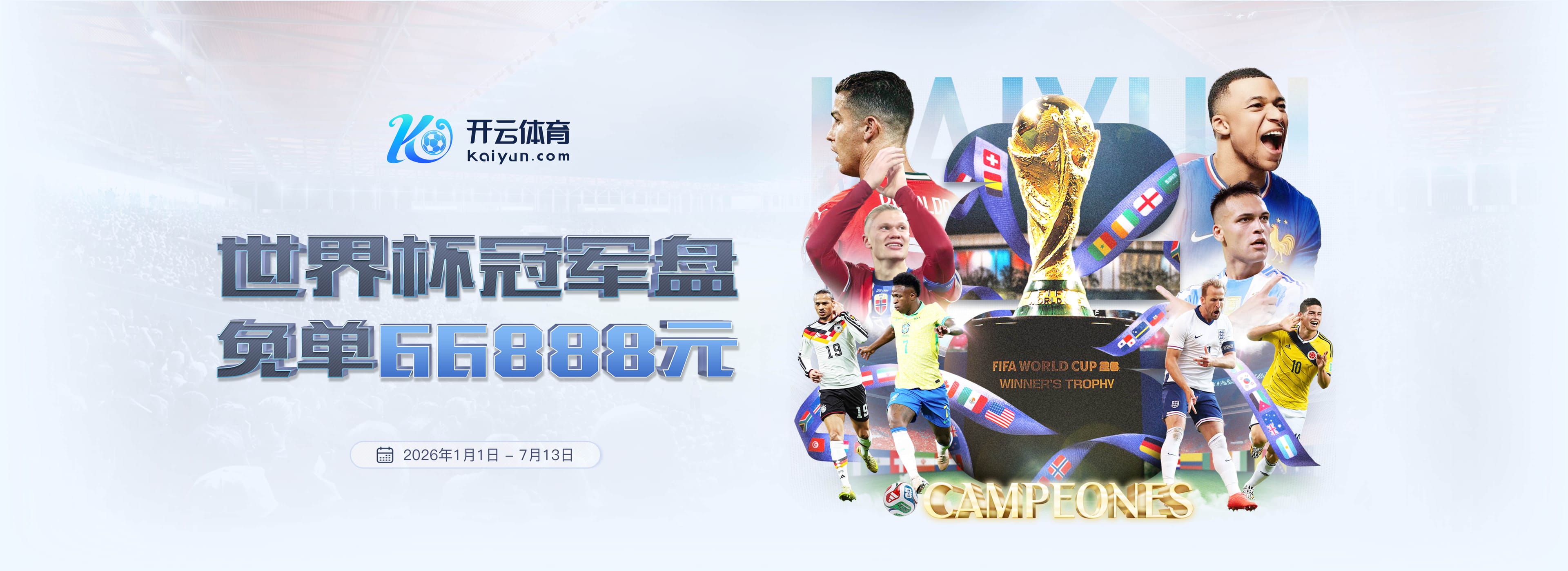 yb|yb体育|yb官方网站